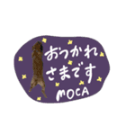 moca_12_15（個別スタンプ：11）