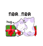 Meow Za: 猫ハッピークリスマス新年（個別スタンプ：22）