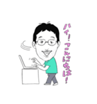 ドクターの日常（個別スタンプ：4）