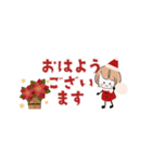 動くクリスマス☆miniガーリー☆省スペース（個別スタンプ：10）