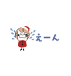 動くクリスマス☆miniガーリー☆省スペース（個別スタンプ：21）