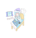 すたらい（個別スタンプ：1）