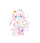 すたらい（個別スタンプ：4）