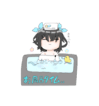 すたらい（個別スタンプ：7）