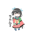 すたらい（個別スタンプ：8）