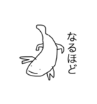 オオサンスタンプ4（個別スタンプ：2）