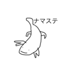 オオサンスタンプ4（個別スタンプ：3）
