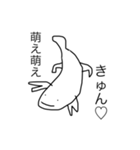 オオサンスタンプ4（個別スタンプ：4）