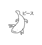 オオサンスタンプ4（個別スタンプ：6）