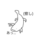 オオサンスタンプ4（個別スタンプ：9）