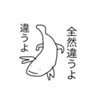 オオサンスタンプ4（個別スタンプ：12）