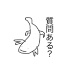 オオサンスタンプ4（個別スタンプ：13）