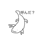 オオサンスタンプ4（個別スタンプ：14）