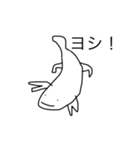 オオサンスタンプ4（個別スタンプ：21）