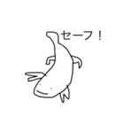 オオサンスタンプ4（個別スタンプ：22）