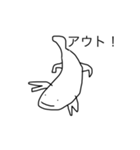 オオサンスタンプ4（個別スタンプ：23）