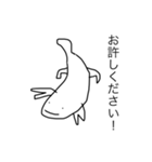 オオサンスタンプ4（個別スタンプ：24）