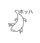 オオサンスタンプ4（個別スタンプ：27）