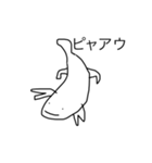 オオサンスタンプ4（個別スタンプ：28）