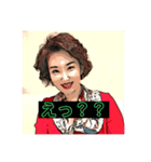 楽しい仲間（日常）（個別スタンプ：2）
