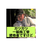 楽しい仲間（日常）（個別スタンプ：5）