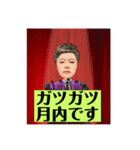 楽しい仲間（日常）（個別スタンプ：6）