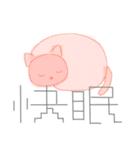 健康と安心（個別スタンプ：4）