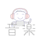健康と安心（個別スタンプ：10）