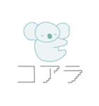 健康と安心（個別スタンプ：26）