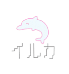 健康と安心（個別スタンプ：27）