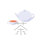 健康と安心（個別スタンプ：29）