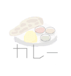 健康と安心（個別スタンプ：33）