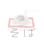 健康と安心（個別スタンプ：36）