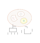 健康と安心（個別スタンプ：37）
