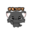 可愛いくろねこスタンプ（個別スタンプ：14）