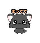 可愛いくろねこスタンプ（個別スタンプ：17）