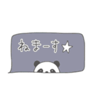 mottoの省スペスタンプ♡挨拶（個別スタンプ：18）