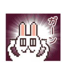 UsaCho(Rabbit)（個別スタンプ：6）