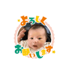 NAGISE style（個別スタンプ：12）