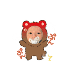 NAGISE style（個別スタンプ：14）