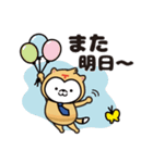 ノーマルVer！てんくん4（個別スタンプ：6）