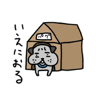 ぱぐ助（個別スタンプ：38）