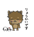 ミヤ犬 (社会人ver)（個別スタンプ：2）