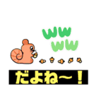ゆるっとあいさつ中心スタンプpart1（個別スタンプ：12）
