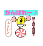 ゆるっとあいさつ中心スタンプpart1（個別スタンプ：20）