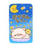 こぶたのぽこちゃん♡気遣いBigスタンプ（個別スタンプ：6）