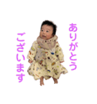 嶺斗くんスタンプ①（個別スタンプ：4）