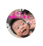 嶺斗くんスタンプ①（個別スタンプ：9）