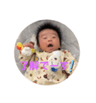 嶺斗くんスタンプ①（個別スタンプ：14）
