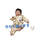 嶺斗くんスタンプ①（個別スタンプ：22）